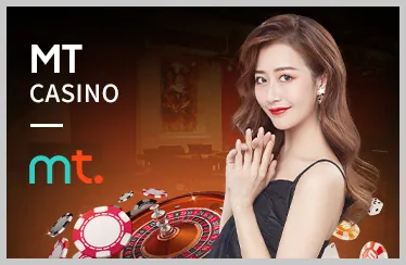 Trải Nghiệm Di Động Tối Ưu